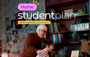 Protergia Student Plan: Η ενέργεια που ταιριάζει στη νέα φοιτητική ζωή!