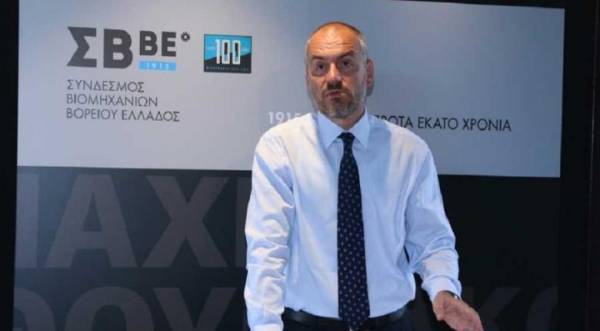 ΣΒΕ:Ρεαλιστικό όραμα και στόχευση για το μέλλον της μεταποιητικής δραστηριότητας