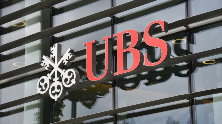 UBS: Γιατί καθυστερεί την ανακοίνωση των αποτελεσμάτων της