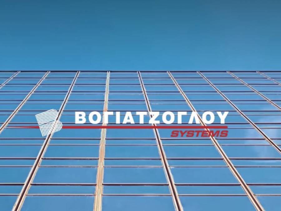 Νέα σύνθεση στο Διοικητικό Συμβούλιο της Βογιατζόγλου Systems