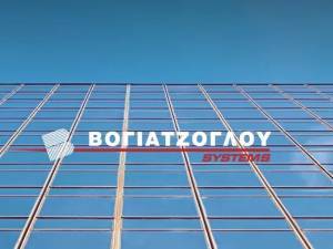 Νέα σύνθεση στο Διοικητικό Συμβούλιο της Βογιατζόγλου Systems