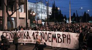Τι επιδιώκουν οι υποστηρικτές του Κουφοντίνα;