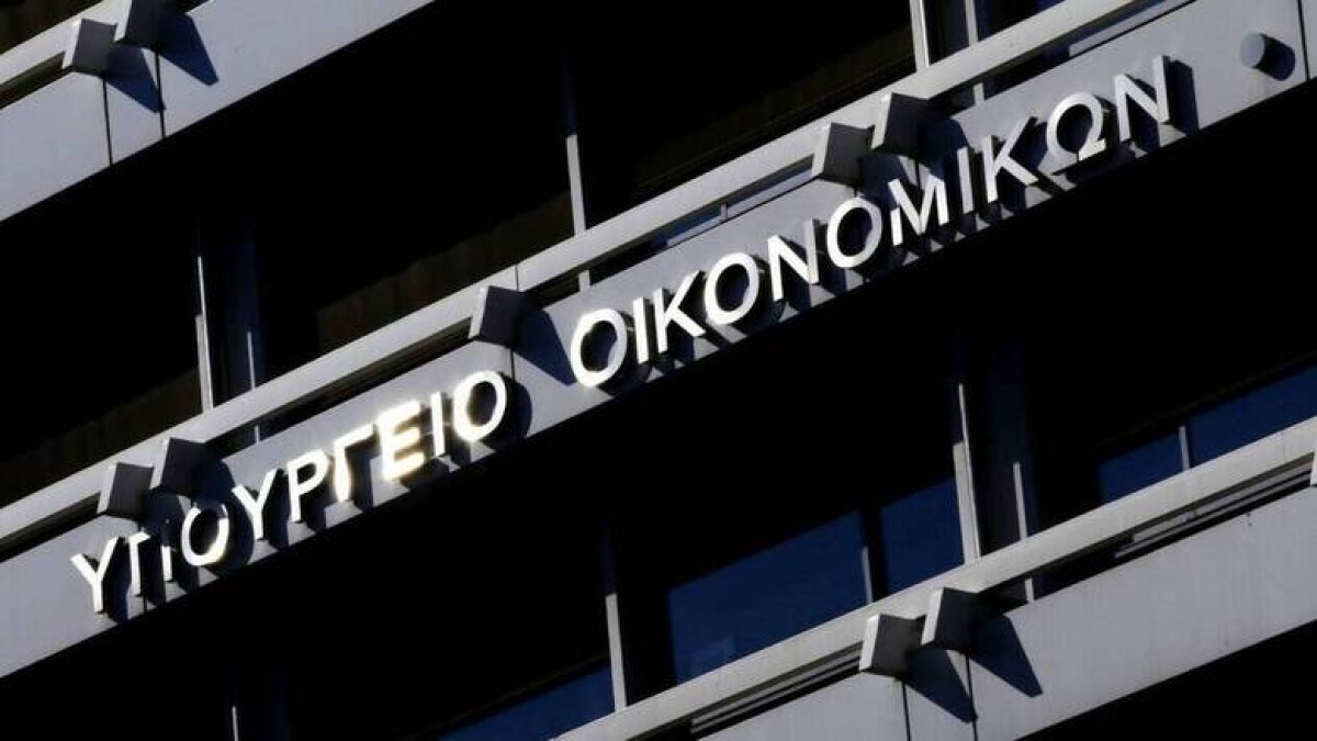 Προϋπολογισμός Μαρτίου: Αυξημένα τα φορολογικά έσοδα-Η «εικόνα» του α’ τριμήνου