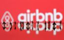 Ποδαρικό με αστερίσκους στη φορολόγηση του Airbnb