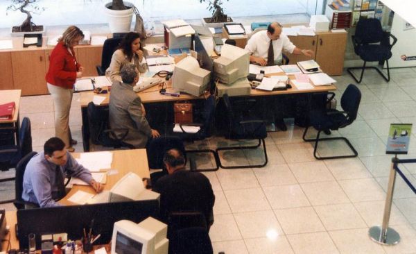 Έρχεται ψηφιακός σύμβουλος για τα... «κόκκινα» δάνεια