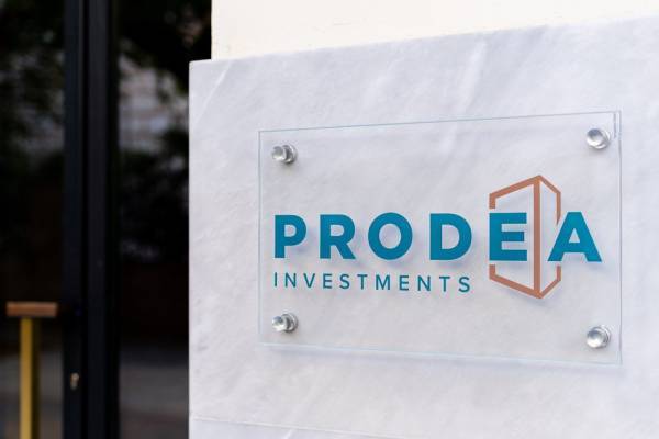 Prodea: Απέκτησε πέντε οικόπεδα στο Μαρούσι