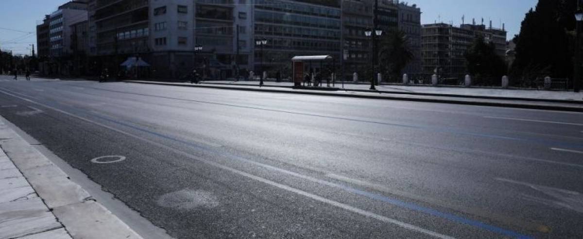 Lockdown: Μία ώρα λιγότερη απαγόρευση κυκλοφορίας-Τι θα γίνει στα ρεβεγιόν