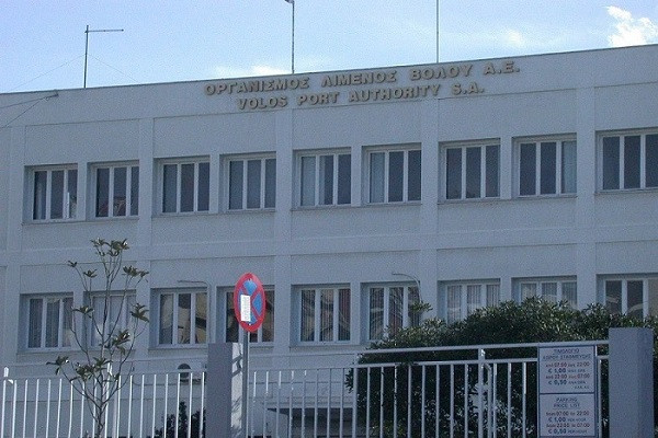 ΟΛΘ για λιμάνι Βόλου: Στρατηγική επένδυση-Οι στόχοι της επόμενης μέρας