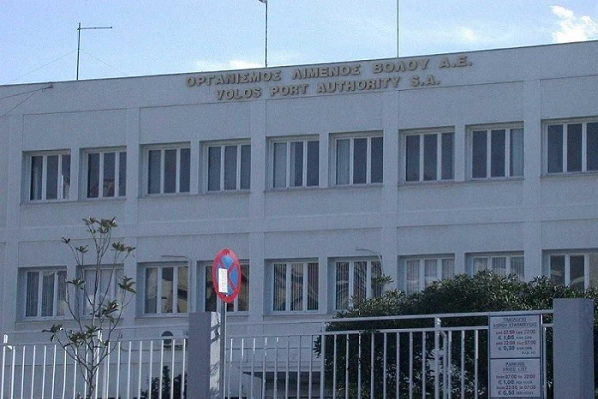 ΟΛΘ για λιμάνι Βόλου: Στρατηγική επένδυση-Οι στόχοι της επόμενης μέρας