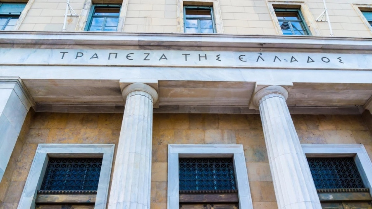 Σχεδόν €21 δισ. η αξία ενεργητικού ασφαλιστικών επιχειρήσεων το γ'τρίμηνο