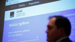 Την ερχόμενη εβδομάδα η πρεμιέρα του «εφοριακού της γειτονιάς»