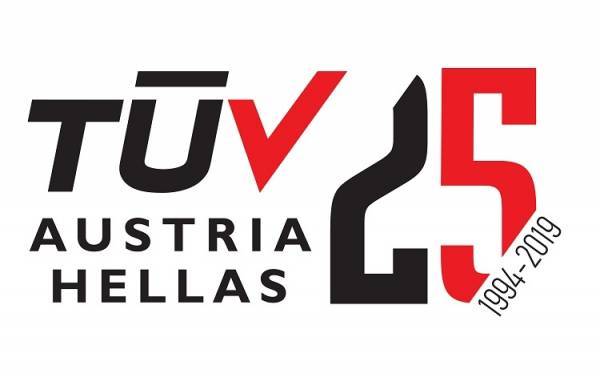 TÜV AUSTRIA HELLAS: Νέο σχήμα πιστοποίησης ιχθυοκαλλιεργειών