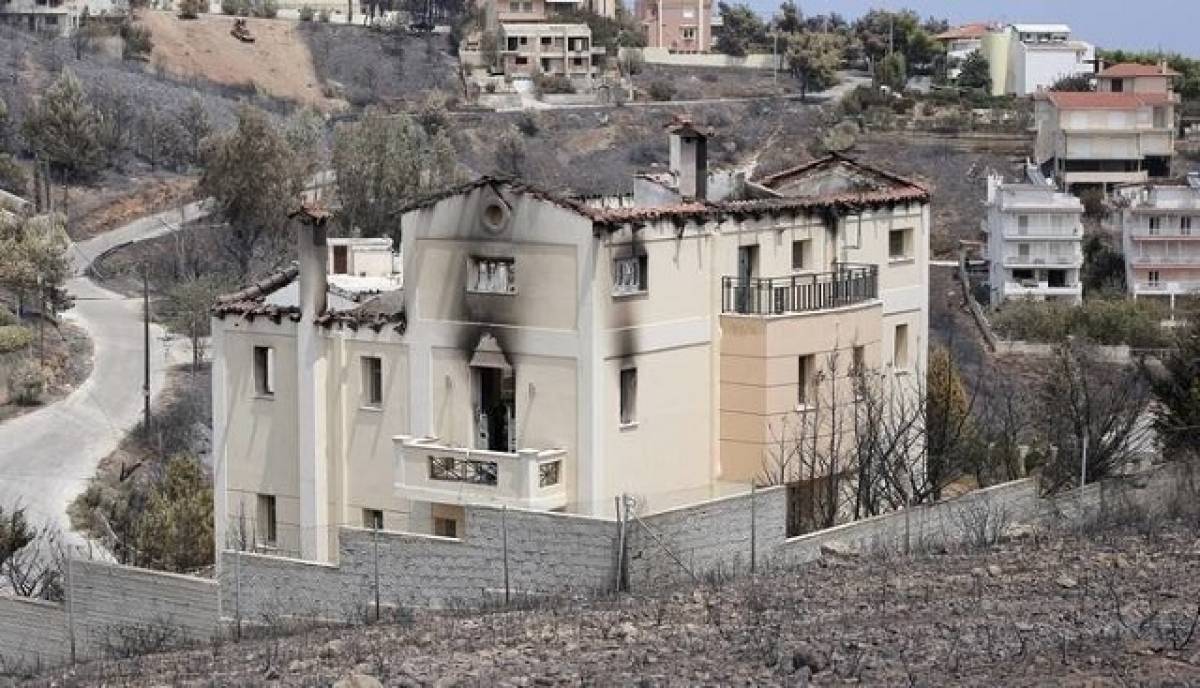 Στον Εισαγγελέα 20 άτομα για τη φονική πυρκαγιά στο Μάτι