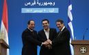 Η διακήρυξη της 4ης Συνόδου Κορυφής Αιγύπτου-Ελλάδας-Κύπρου