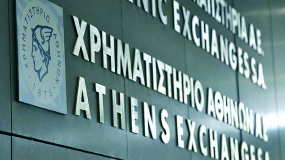 Κερδοφορία €878,5 εκατ. για τις 154 εισηγμένες το α’εξάμηνο 2019