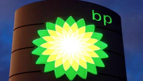 BP: Αναμένει μειωμένα κέρδη για το δ' τρίμηνο