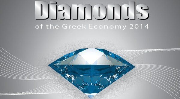 MARSHELLAS: Βραβείο Αριστείας στα DIAMONDS OF THΕ GREEK ECONOMY 2014