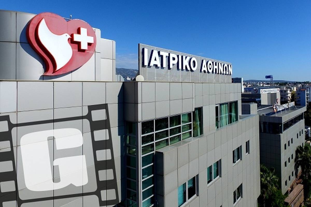 Ιατρικό Αθηνών: Νέος Γενικός Διευθυντής ο Γεώργιος Ζέρδιλας