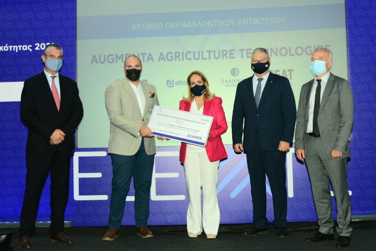 Ελληνική Αναπτυξιακή Τράπεζα: Έναρξη διαγωνισμού καινοτομίας