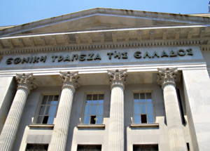 ΤτΕ: Το ταξιδιωτικό ισοζύγιο παρουσίασε πλεόνασμα €87,5 εκατ. τον Ιανουάριο