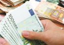 Μειώθηκαν ληξιπρόθεσμα και εκκρεμείς συντάξεις του Δημοσίου-Αναλυτικά τα στοιχεία