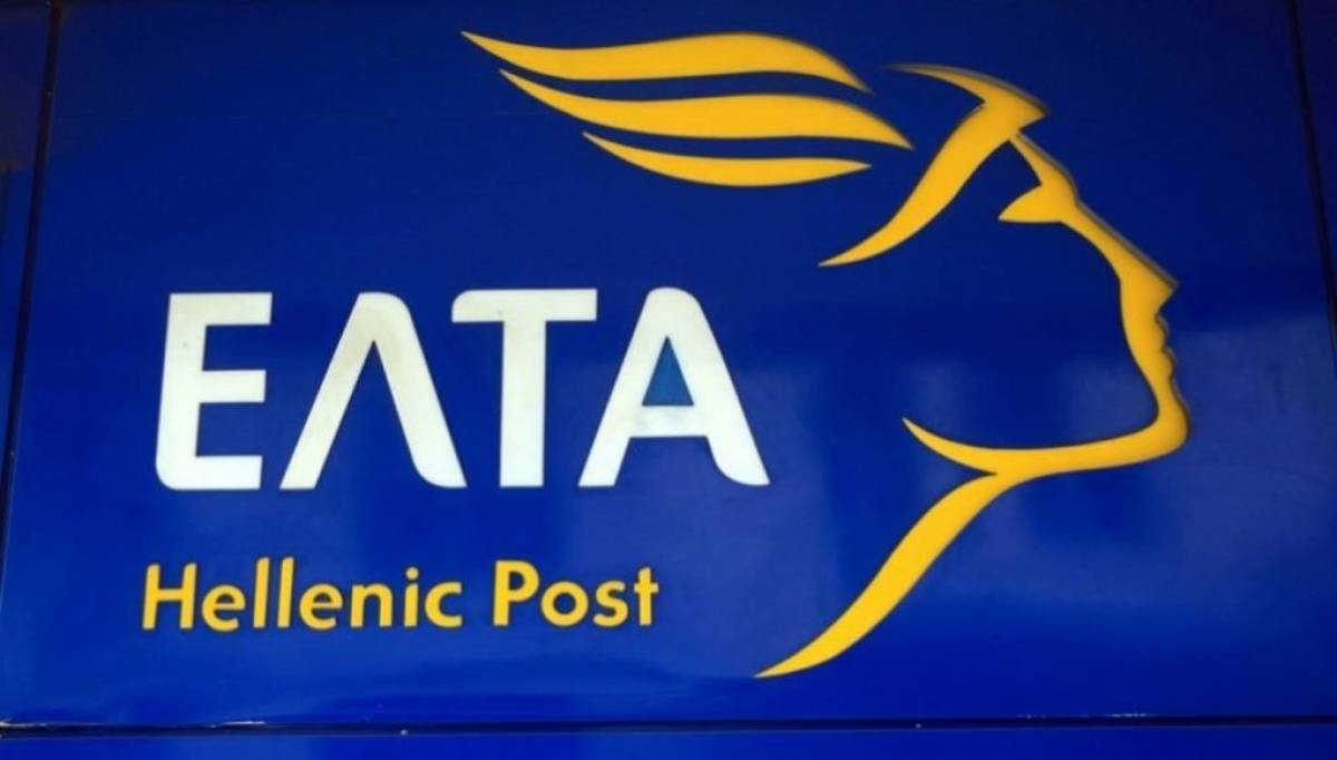 Η χρήση μάσκας στα καταστήματα των ΕΛΤΑ