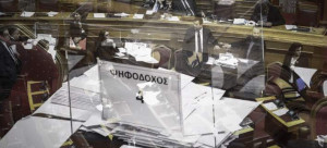Δεκατέσσερις κάλπες για την Προανακριτική των Τεμπών!