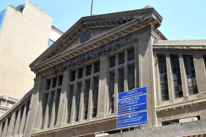 "Πωλητήριο" στο Στοά Μοδιάνο βάζει το ΤΑΙΠΕΔ