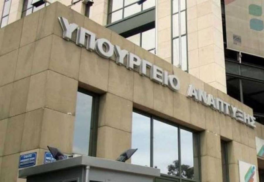 Ν/Σ ανταγωνισμού: Στο τραπέζι βαριά πρόστιμα για όσους παρανομούν