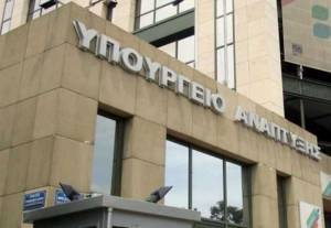 Ν/Σ ανταγωνισμού: Στο τραπέζι βαριά πρόστιμα για όσους παρανομούν