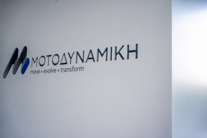 Αλλαγή σκυτάλης στη Μοτοδυναμική: Νέος CEO ο Πάρης Κυριακόπουλος
