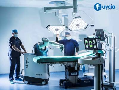 ΥΓΕΙΑ: Πρωτοπορεί στον τομέα εκπαίδευσης ιατρών στη ρομποτική ορθοπαιδική χειρουργική