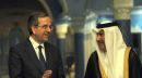 Σαμαράς: Νέο ξεκίνημα στις σχέσεις Ελλάδας - Κατάρ
