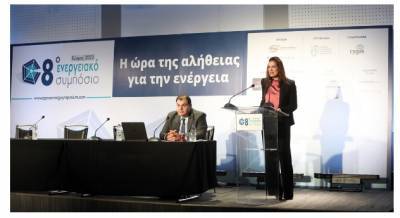Την πλήρη στήριξη στην EuroAsia Interconnector εξέφρασε ο Πρόεδρος Αναστασιάδης