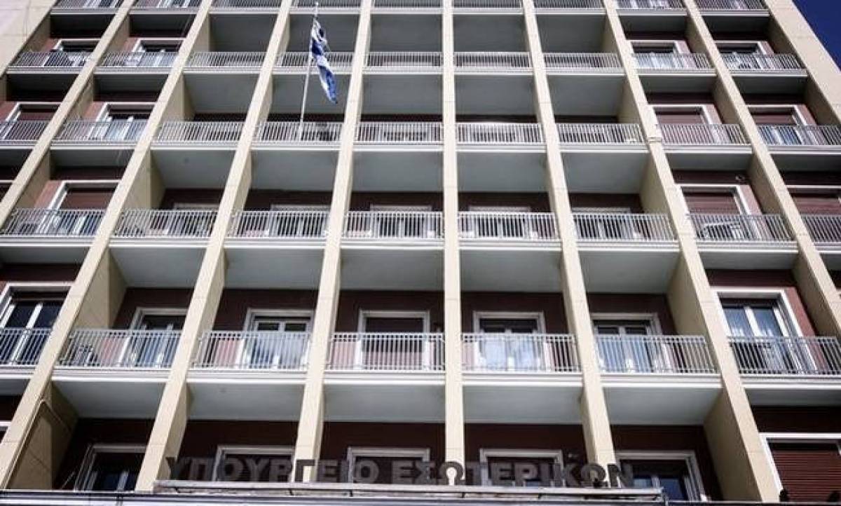 Άδεια στις γυναίκες για γυναικολογικό έλεγχο προωθεί το ΥΠΕΣ