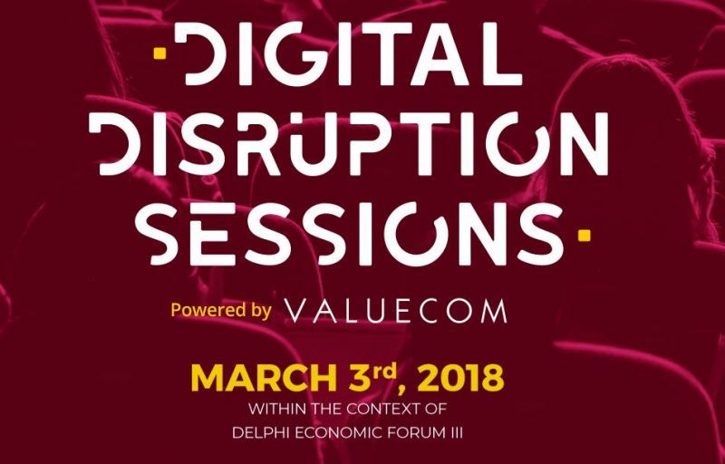 Digital Disruption Sessions στο 3ο Delphi Economic Forum