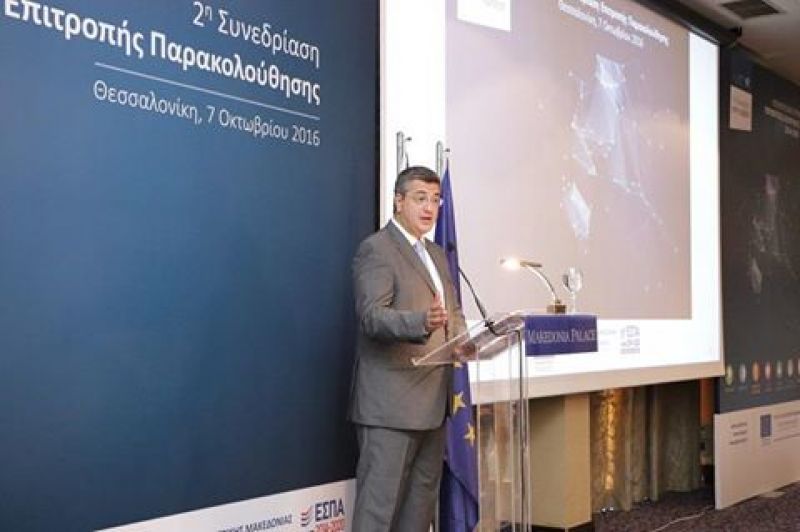 Τζιτζικώστας: Το συμφέρον της χώρας πάνω από τα πρόσκαιρα πολιτικά κέρδη