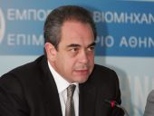 ΕΒΕΑ: Προτάσεις για τροποποιήσεις στον αναπτυξιακό νόμο