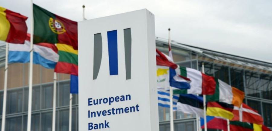 ΕΤΕπ: Στήριξε την Ελλάδα με €2,2 δισ.-Έμφαση στην ενέργεια