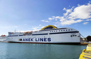 Πλοία: Κανονικά εκτελούνται τα δρομολόγια από Πειραιά, Ραφήνα και Λαύριο