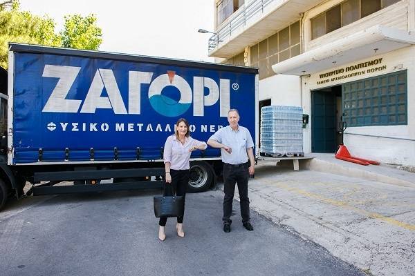 ΖΑΓΟΡΙ: Προσφέρει δωρεάν φιάλες νερού σε επισκέπτες αρχαιολογικών χώρων