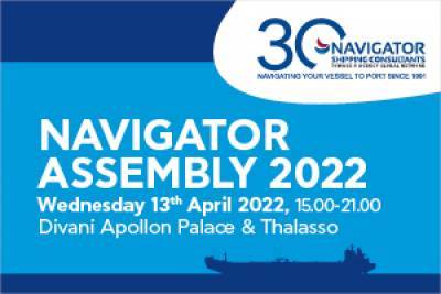 Navigator Assembly 2022: Embrace the change της ναυτιλίας