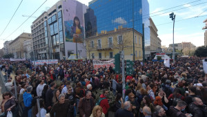 Απεργία σε Ιδιωτικό και Δημόσιο Τομέα την Πέμπτη 16 Μαρτίου