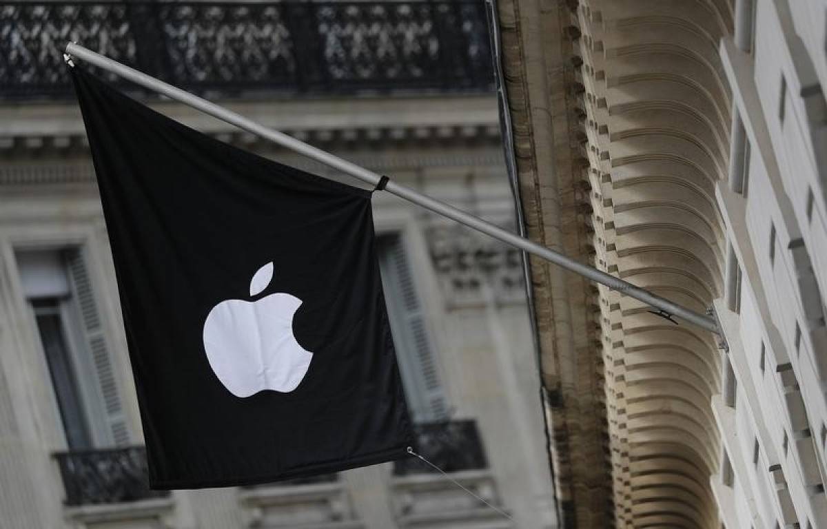 Σειρά της Wall Street να... πληρώσει την Apple