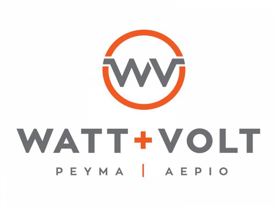 Watt&amp;Volt: Αυξάνει το δυναμικό της κατά 50% εντός του 2021