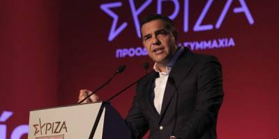 Τσίπρας: Τελειωμένη υπόθεση ως πρωθυπουργός ο Μητσοτάκης