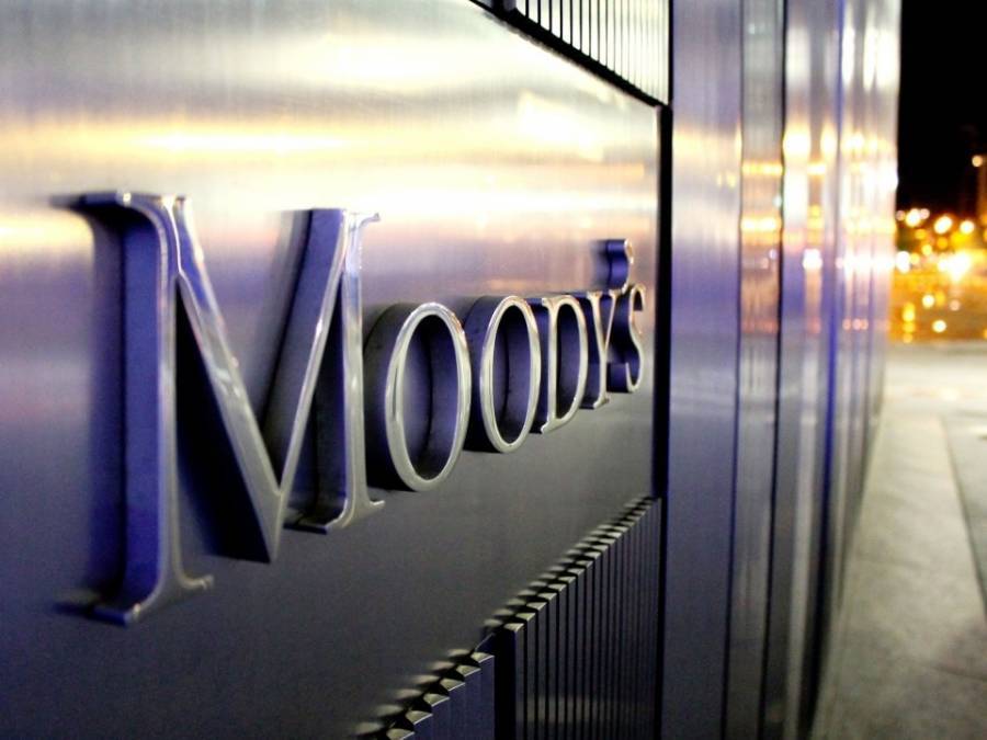 Moody’s: Υποβάθμιση της αξιολόγησης της Ιταλίας κατά μία βαθμίδα