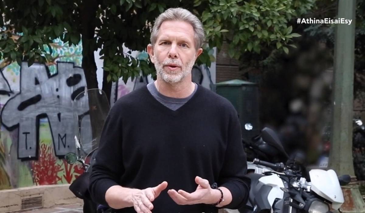 Γερουλάνος: Σχέδιο για μια Αθήνα φιλική σε όλους μας