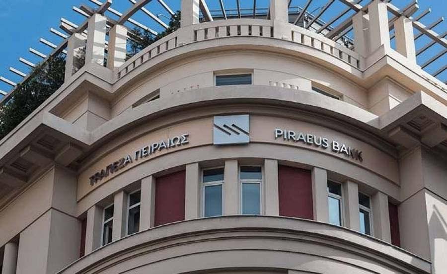 Άνοιξε το βιβλίο προσφορών για το TierII της Πειραιώς-Οι στόχοι