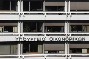 ΥΠΟΙΚ: Στο 3,6% η ανάπτυξη φέτος–Οι στόχοι μέχρι το 2023